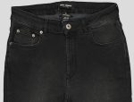 PANTALON JEANS SLIM FIT – Image 4